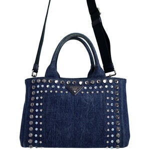 PRADA Canapa Jeweled Handbag Bag